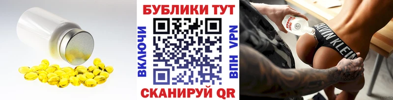 Ecstasy Punisher Купить закладки Североморск