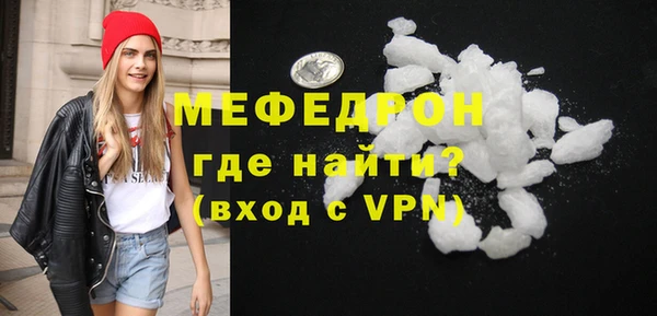 каннабис Вязники
