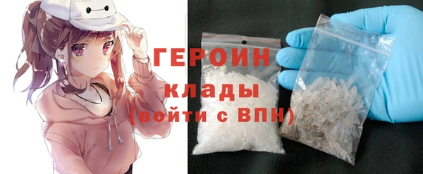 каннабис Вязники