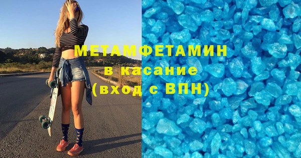 каннабис Вязники