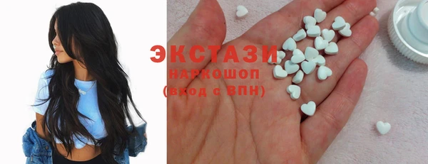 марихуана Вязьма