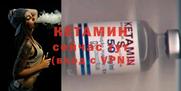 каннабис Вязники
