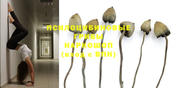 каннабис Вязники