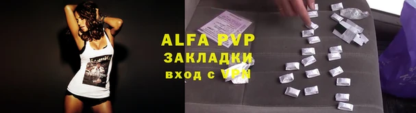 каннабис Вязники