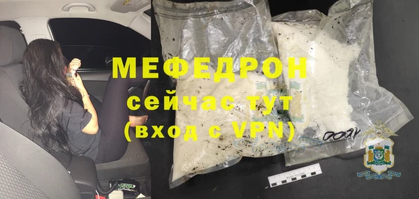 каннабис Вязники