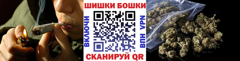 Конопля планчик  Купить где  Североморск 